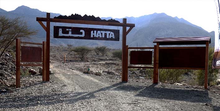 Hatta Mountain Tour